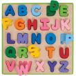 ABC Puzzle (UPPERCASE)