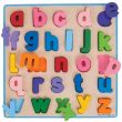 Abc Puzzle (Lowercase)