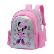 Minnie Mouse Backpack 14Inch