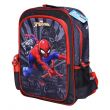 Spider-Man Backpack 14Inch