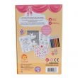 Colouring Set - Ballet