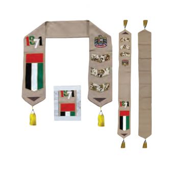 UAE National Day Spun Scarf 15X160 cm