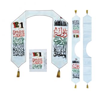 UAE National Day Glossy Silk Scarf 15X160 cm