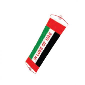 UAE National Day Car Sunshade - 12 pcs