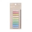 10 Colors Gradual Change Memo Notes