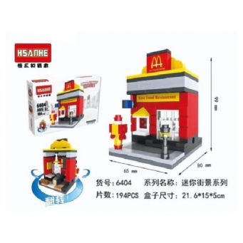 Educational Mini Bricks Lego Set. - Mc Donald Store