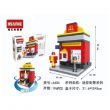 Educational Mini Bricks Lego Set. - Mc Donald Store