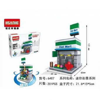 Educational Mini Bricks Lego Set - Fast Mart Store