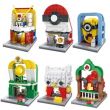 City Street Baseplate Toys Educational Mini Bricks-6434-5