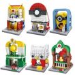 City Street Baseplate Toys Educational Mini Bricks-6434 - 2