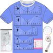 T-Shirt Guiding Ruler