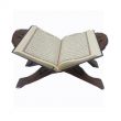 Quran Book Stand Star - Wooden - 13 inch