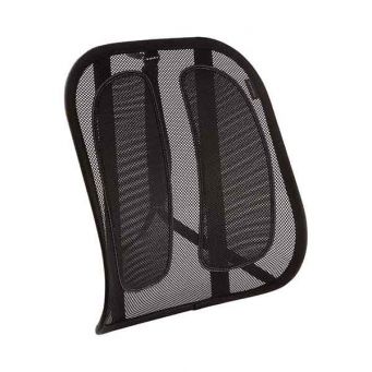 Fellowes Mesh Back Support