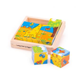 Safari Cube Puzzle