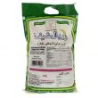 Royal Chef Thanjavoor Ponni Raw Rice 5kg