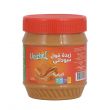 Unichef Peanut Butter Creamy-340gm