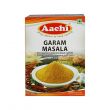 Aachi Garam Masala