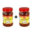 200 gm Aachi Garlic Pickle 2 Pack