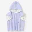 Hooded Beach Towel - Periwinkle (0-2 Years)