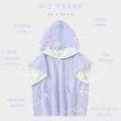 Hooded Beach Towel - Periwinkle (0-2 Years)