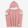 Hooded Beach Towel - Coral Pink (2-6 Years)