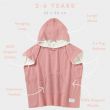 Hooded Beach Towel - Coral Pink (2-6 Years)