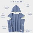 Hooded Beach Towel - Sea Blue (2-6 Years)