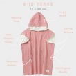 Hooded Beach Towel - Coral Pink (6-10 Years)