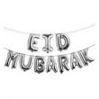 Eid Mubarak Foil Balloon Set