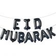 Eid Mubarak Foil Balloon Set black