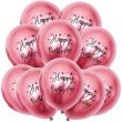 Pack Of 10 Happy Birthday Balloons 12inch