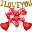 50-Piece I Love You Decorative Balloon Set