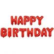 13-Piece Happy Birthday Letters Foil Balloon Red Set 16 Inch