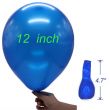100-Piece Latex Helium Balloon 12inch