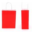 12-Piece Red Paper Shoping Bag 15x21x8 cm