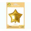 Star Shaped Decorative Balloon 20inch