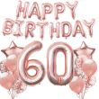 Birthday Balloon and Banner Decoration