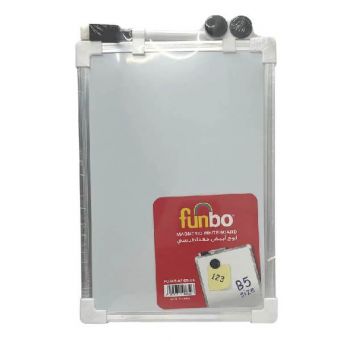 Funbo Magnetic Whiteboard B5