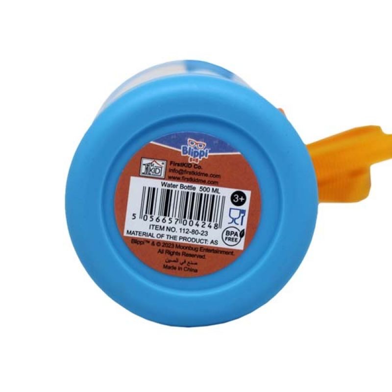 Blippi Premium Sequare Bottle