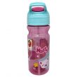 Like, Nastya Sport Water Bottle