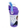 Frozen Water Bottle 500ML