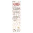 Mont Marte Gesso Brush Flat 3 Pc Set