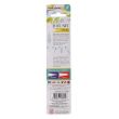 Mont Marte Brush Pen Fine 3Mm