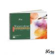 Arto Spiral Water Color Pad 300G 12Sht