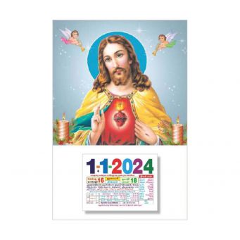 Tamil Christian Sheet Calendar	