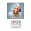 Leaders Tamil Calendar	