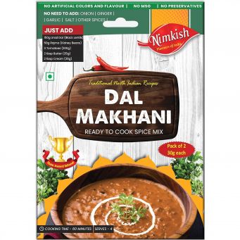 மளிகை பொருட்கள்