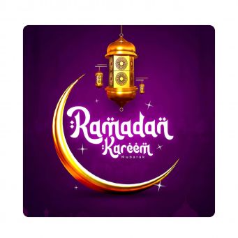 Ramadan Kareem Decal Sticker