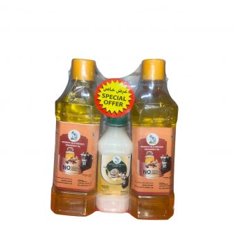 Wood Cold Pressed Groundnut Oil 500MLX2 + Coconut Oil 200ml FREE