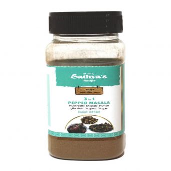 மசாலாப் பொருட்கள்